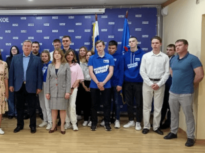 «Единая Россия» дала старт электронному предварительному голосованию-2023