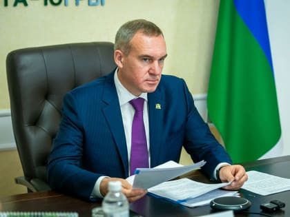 На повышение оплаты труда учителей Югры направлено 3 млрд 965 млн руб