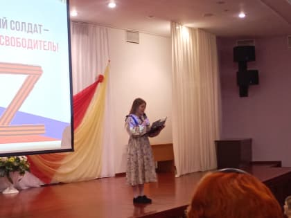 В Духовно-просветительском центре г. Ханты-Мансийска состоялся праздничный концерт к Дню защитника Отечества