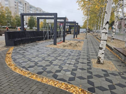 Благоустройство общественного пространства в Сургуте