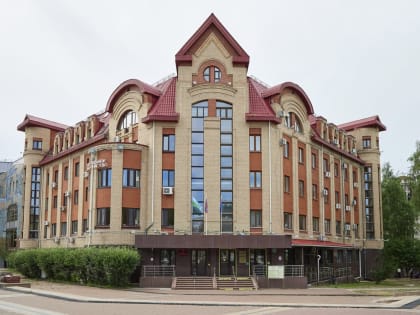 100 лет со дня образования контрольно-ревизионных органов Минфина России