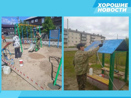 В Приобье восстанавливают и приводят в нормативное состояние детские игровые площадки