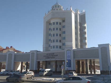 Студенты ЮГУ могут пройти обучение в иностранных вузах