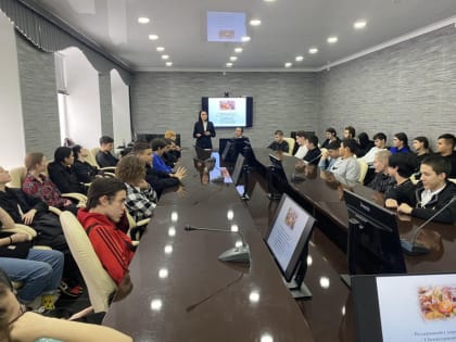 Нижневартовские психологи рассказали студентам о стрессоустойчивости