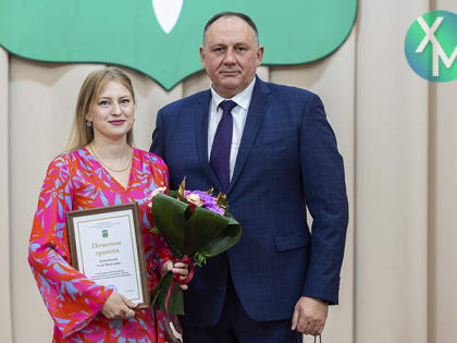 Глава Ханты-Мансийска поздравил учителей с Днём учителя