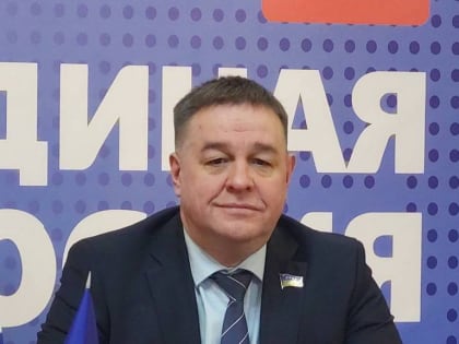 Андрей Осадчук: «Победители предварительного голосования получат партийную поддержку «Единой России»