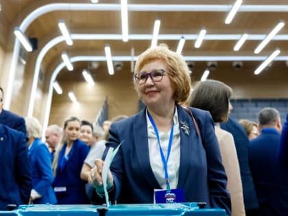 Делегаты XXXV конференции регионального отделения «Единой России» поддержали ежегодную ротацию