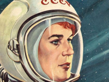 Юных югорчан на космический конкурс