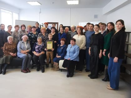 Клуб "Диалог поколений" объединил югорчан разных поколений