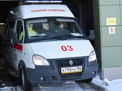 В трёх городах Югры ввели обязательную самоизоляцию для непривитых