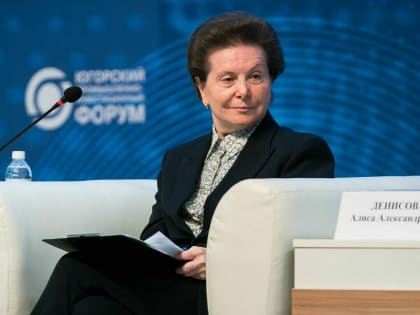 Комарова готова выслушать жалобы югорчан на благоустройство дворов и парков