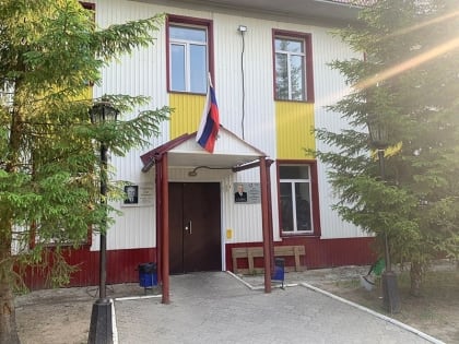 О результатах проверки КСП Центра гражданского и патриотического воспитания молодежи имени Е.И.Горбатова