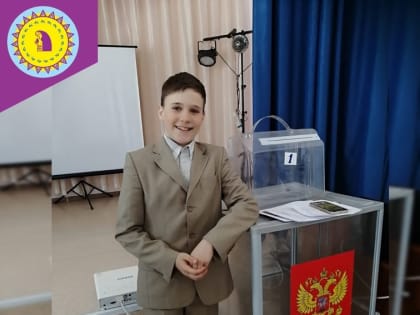 В Октябрьском районе прошла акция «Дни молодого избирателя»