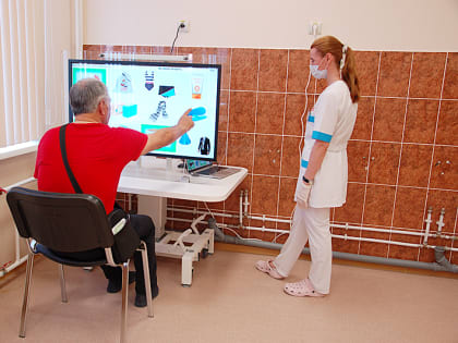 Учиться жить заново