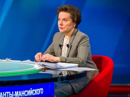 Наталья Комарова анонсировала свое ежегодное обращение к жителям Югры