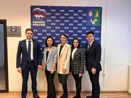 Молодые политики обсудили развитие молодежного парламентаризма в Югре