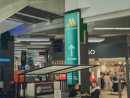 В ТЦ Сургута охранник применил физическую силу против подростка