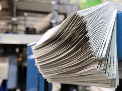 Новое почтовое отделение в Угуте: модернизация по уникальной технологии