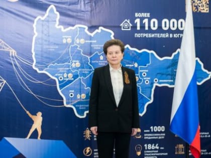 «ЮРЭСК» после крупных аварий в Югорске решил ограничить подачу электричества для потребителей