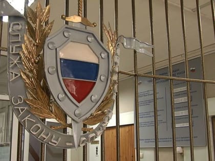 Жительницу столицы Урала обвиняют в 11 преступлениях на территории Югры