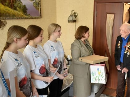 20 февраля Василий Егорович Гайко отметил свой 97-ой День рождения