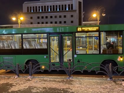 Из микрорайона Гидронамыв запустят автобусное движение до Белого Яра