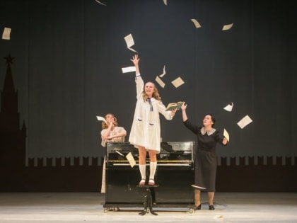 Большой Детский фестиваль в Москве: триумф театров из Югры