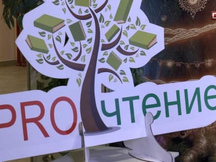 Пробуждение любви в сердце города