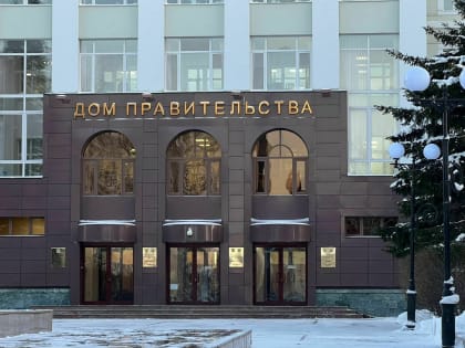 Власти Югры усилили внутриполитический блок в преддверии выборов