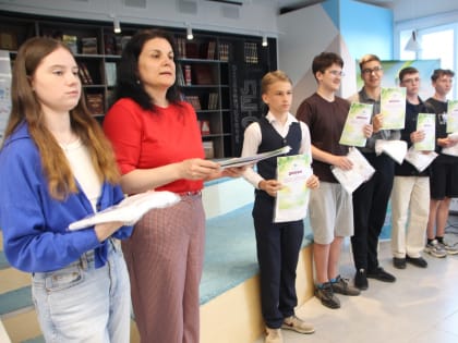 Юные экоэрудиты получили свои награды