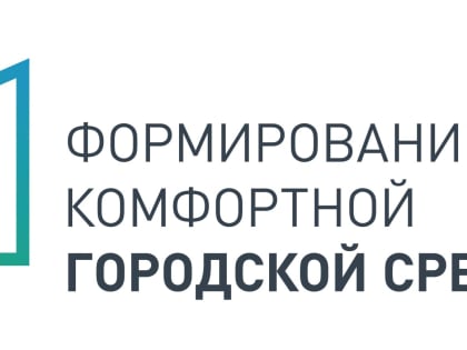 Житель Ханты-Мансийска благоустроил свой подъезд и двор