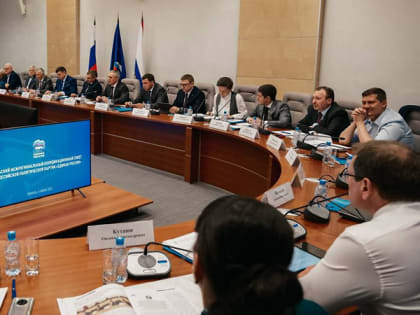 В Ханты-Мансийске реализовали 13 из 32 проектов Карты развития Югры