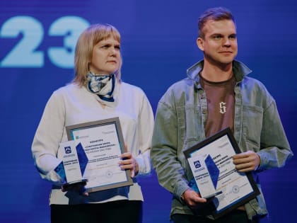 Молодой политик Югры отмечен наградой в рамках конкурса «Спортивная элита года города Ханты-Мансийска»