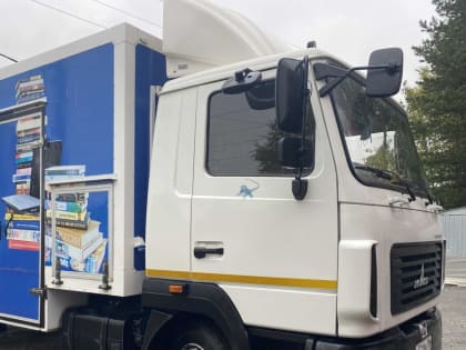 Увидимся в сентябре!