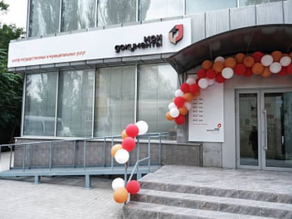 Югра завершила работы по восстановлению здания МФЦ в Макеевке