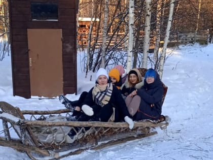 Чудесный день!