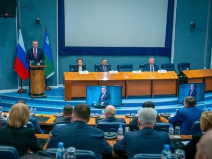 Руслана Кухарука югорскому правительству представил Владимир Якушев