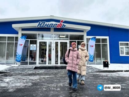 Спорт в Тюменской области: новые возможности для физической активности