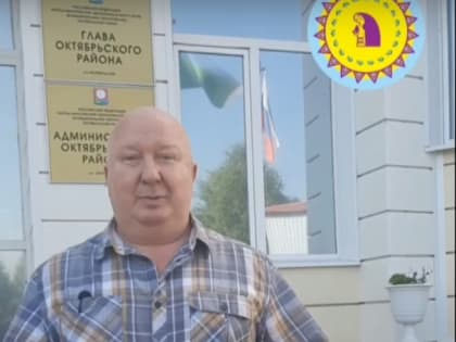 10 сентября 2023 года - единый день голосования