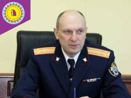 Полковник юстиции Мокшин Михаил Викторович проведет выездной прием для жителей Октябрьского района