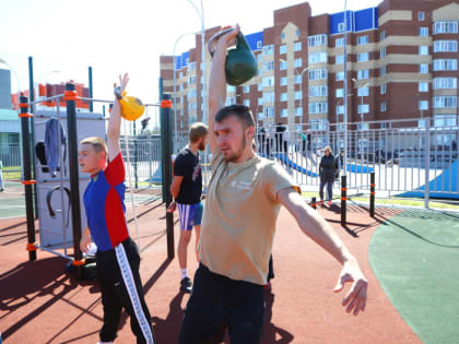 В Сургутском районе отметили День физкультурника