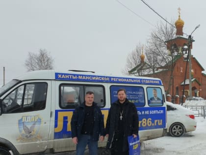 Актив партии в Нижневартовске много лет сотрудничает с храмом Рождества Иоанна Предтечи