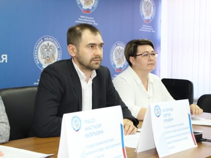 О приеме и обработке сообщения о наличии у физического лица объекта налогообложения узнали сотрудники МФЦ Югры в ходе обучающего мероприятия