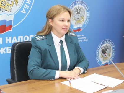 Управлением принято участие в заседании Комитета по вопросам налогов и налогообложения при Торгово-промышленной палате Югры