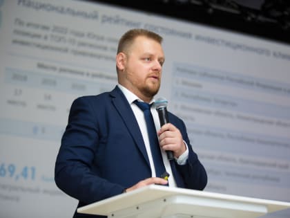 На кустовой встрече в Сургуте власти представили бизнесу новые решения для развития