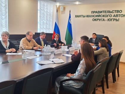 В Югре стартовал первый в России региональный грантовый конкурс по модели президентского фонда культурных инициатив