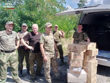 От тыла — на передовую