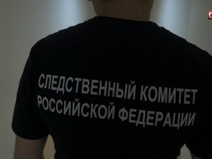 СК начал проверку: тело пенсионера обнаружили в сгоревшей квартире в Югре