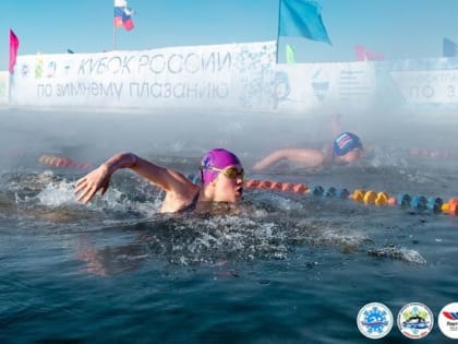 На Кубке России в Тюмени мастера зимнего плавания соревнуются при температуре -40оС