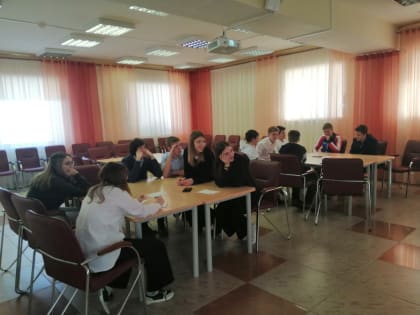 Квиз-игра  для Супер Героев!